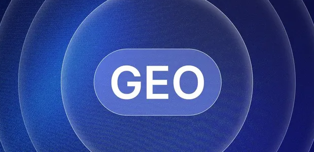 金山区生成式引擎优化赛道升温，盘点 GEO 行业发展态势